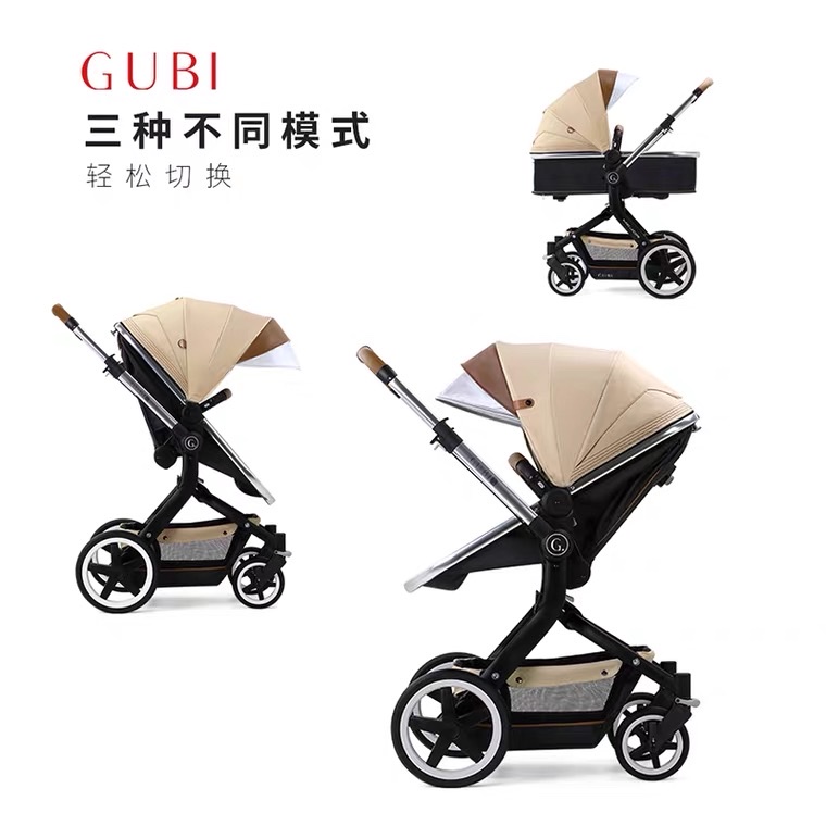 High-end trolley, high-view trolley Gubi Application Scenario
