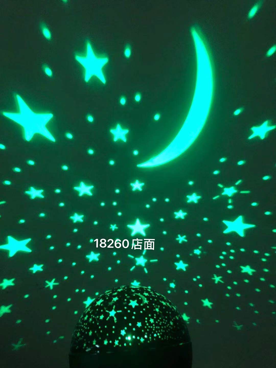 Bluetooth USB starry sky light Item Picture