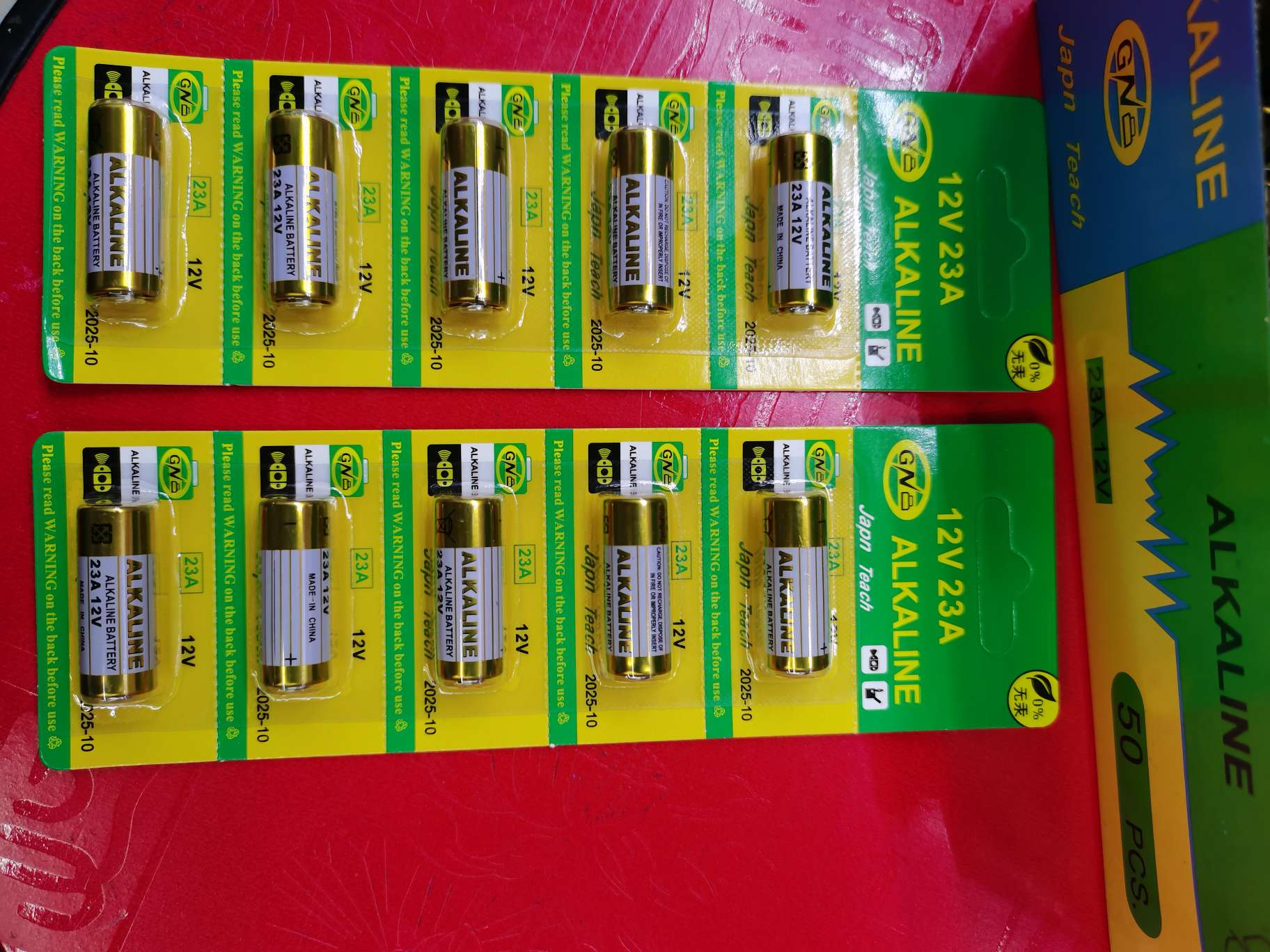 厂家直销12Ⅴ23A卡装电池 23A12V电池 卡装23A12V电池 23A卡装产品图