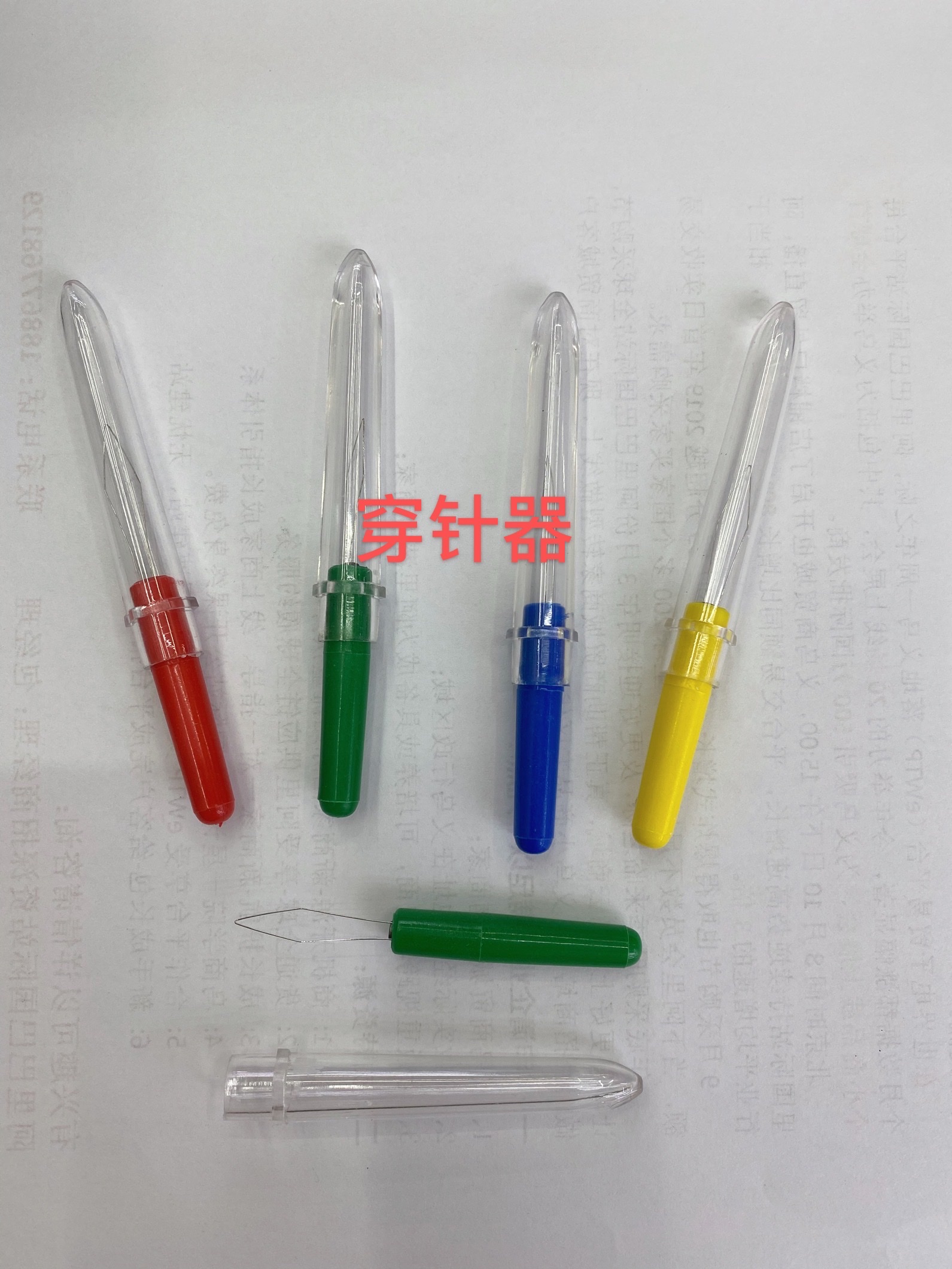 穿针器/穿线qi细节图