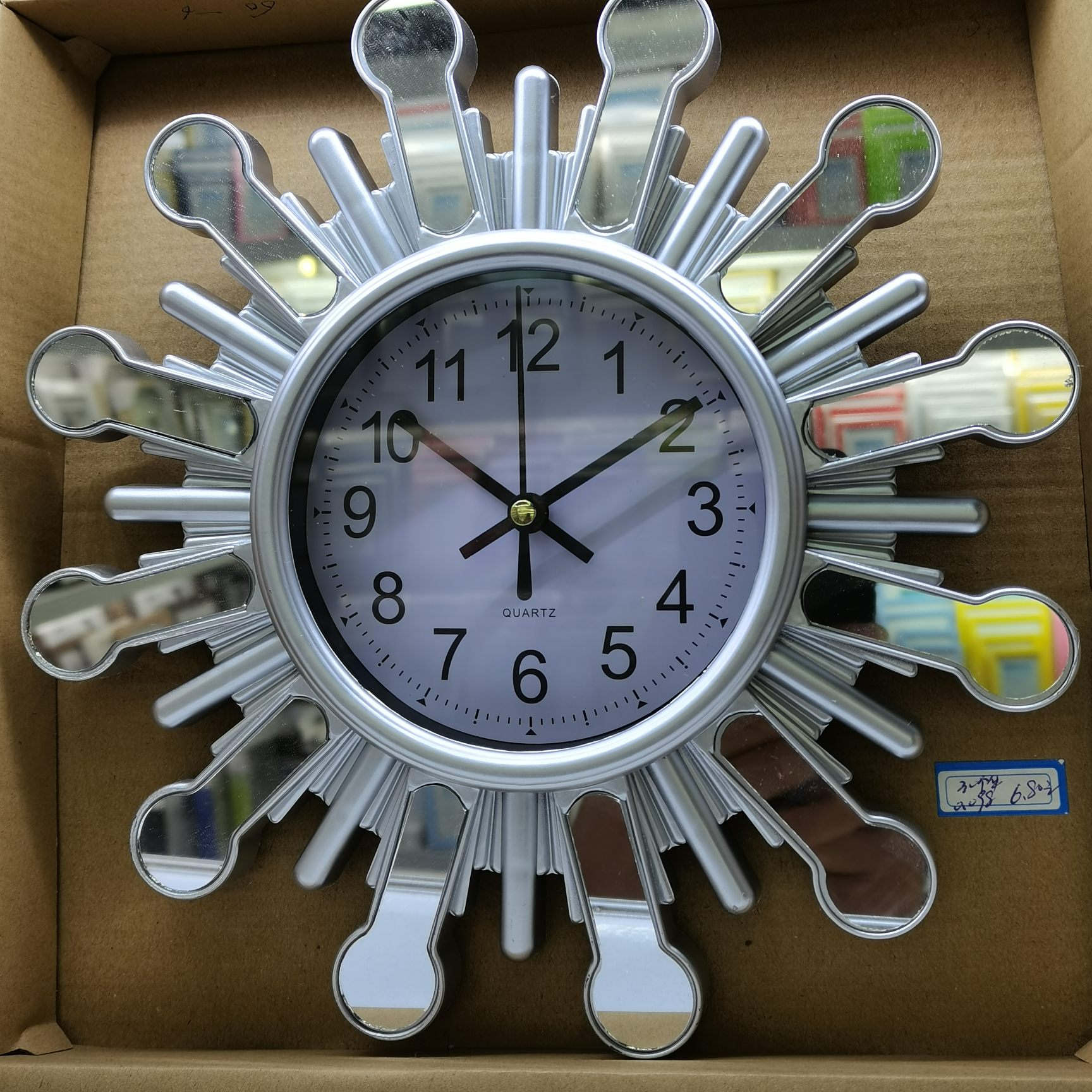 塑料相框挂墙钟表，尺寸可选创意现代宜家相架画框018型明羽