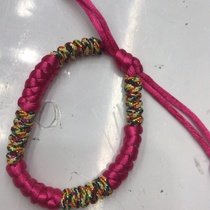 Red spacer bracelet