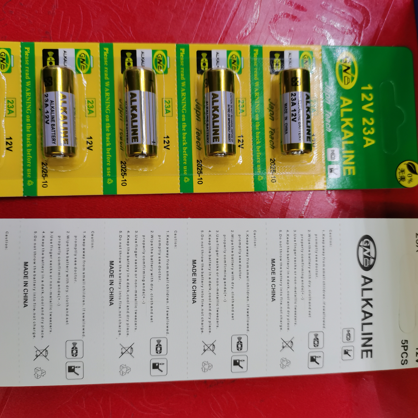 厂家直销12Ⅴ23A卡装电池 23A12V电池 卡装23A12V电池 23A卡装