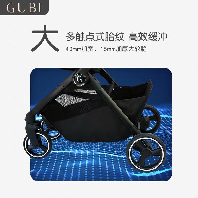 High-end trolleys, high-view trolleys, Gubi trolleys detail image 5