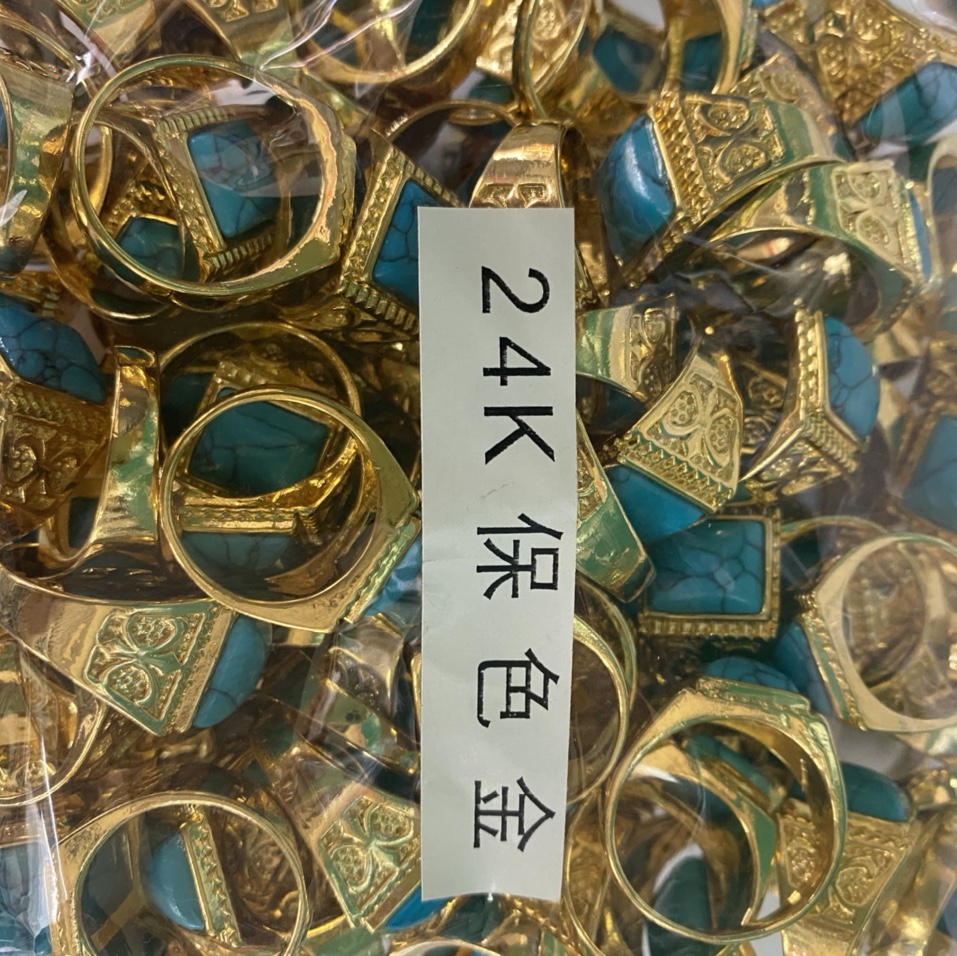 24K gold square blue turquoise open ring for men thumbnail