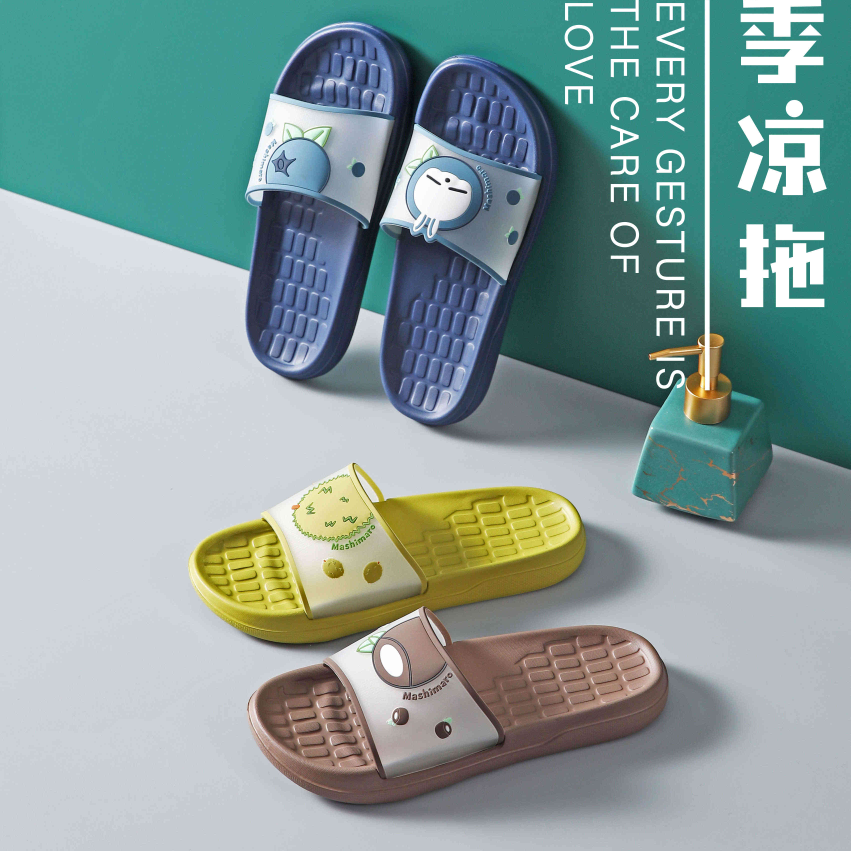 Rogue rabbit rubber plastic cute man drag 1121