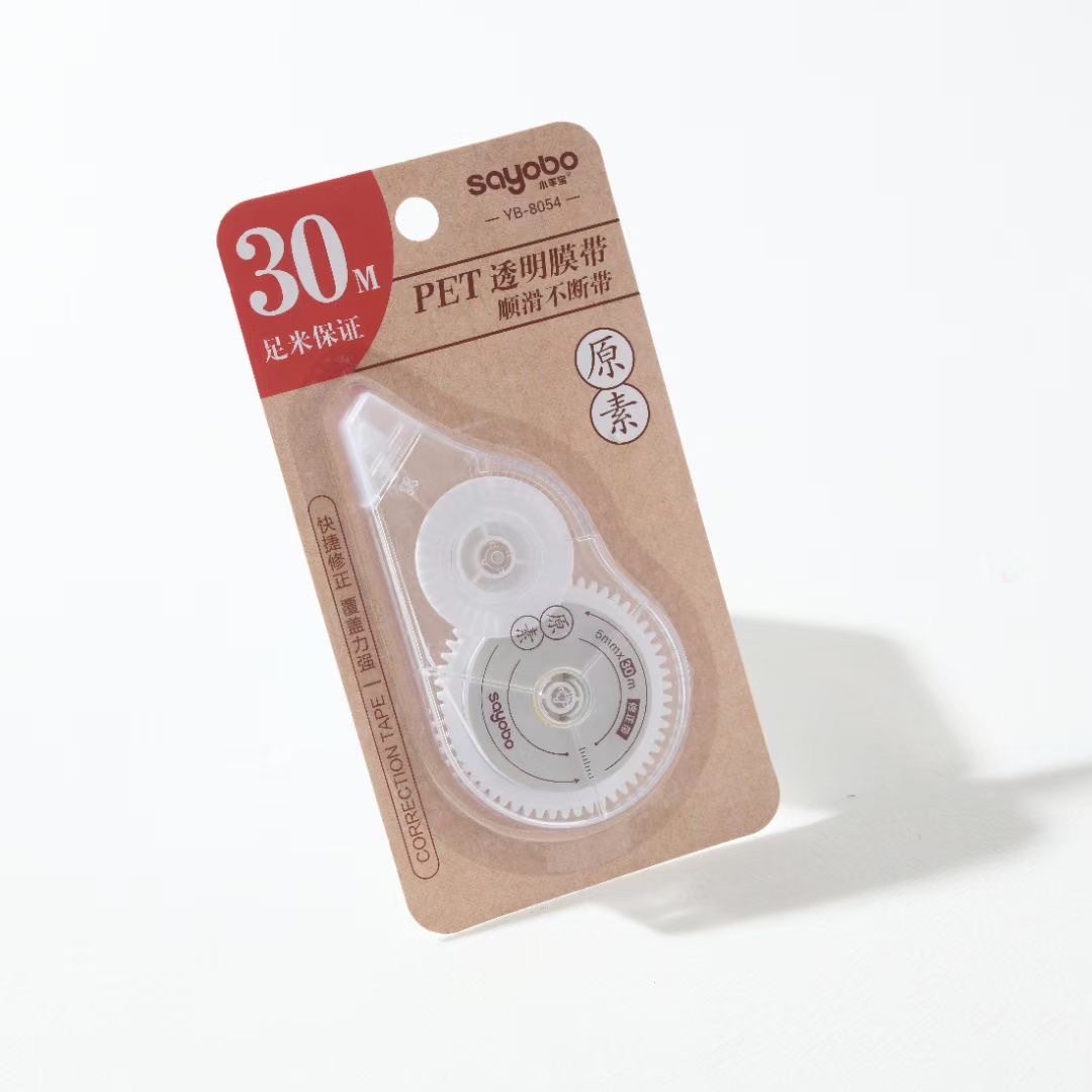 YB-8054 30-meter correction tape PET transparent continuous tape correction tape full figure