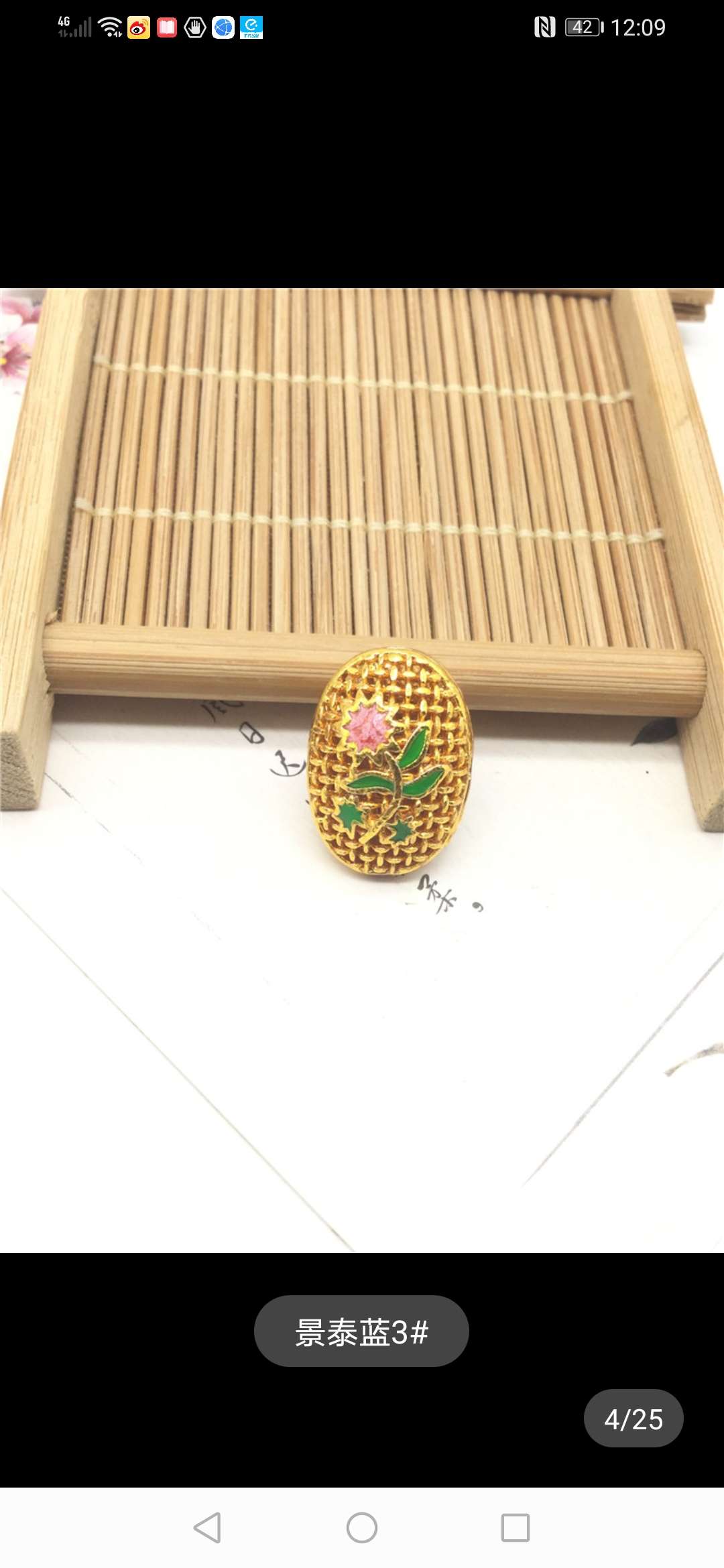 景泰蓝3产品图