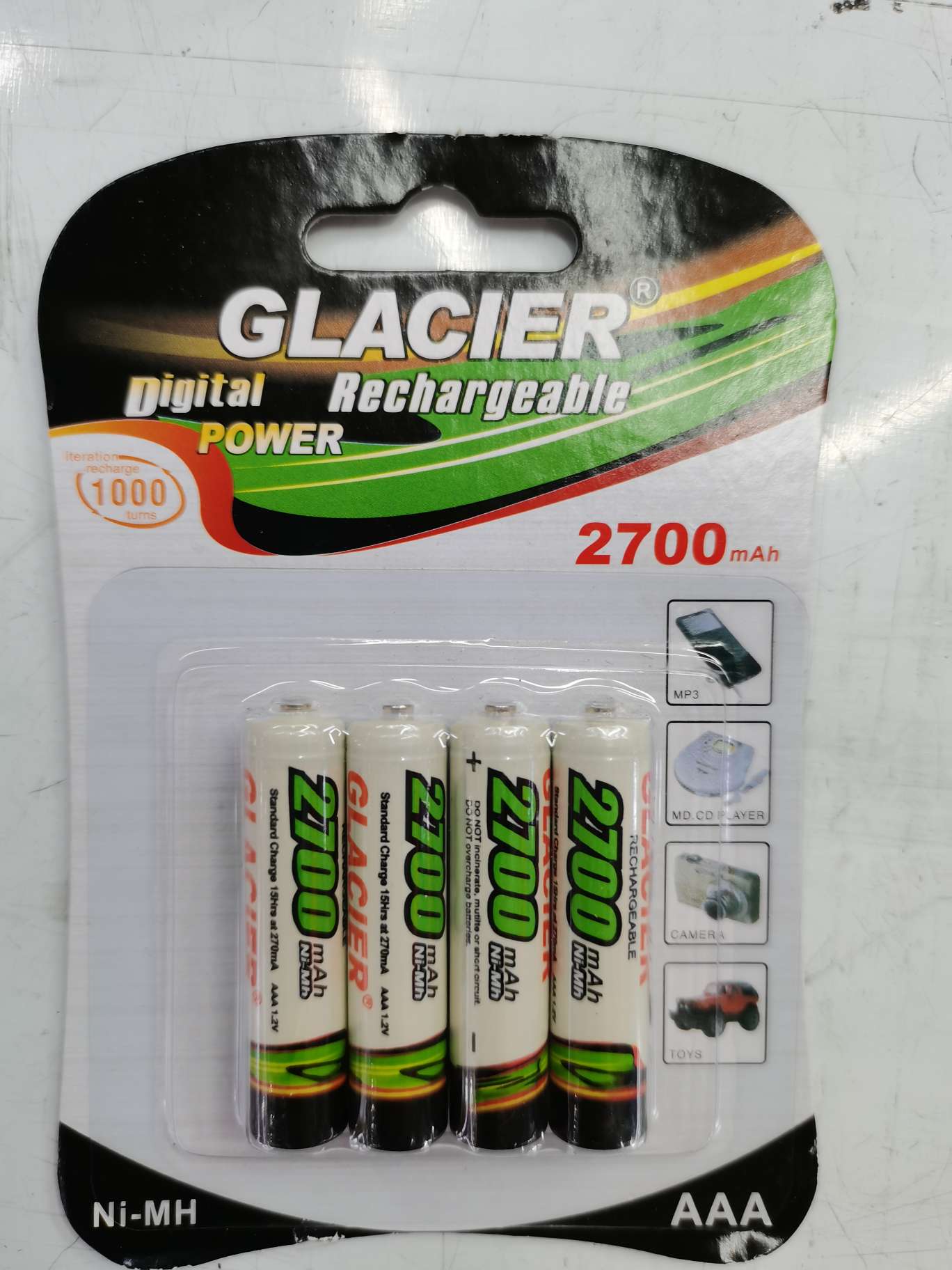 镍氢电池实物图