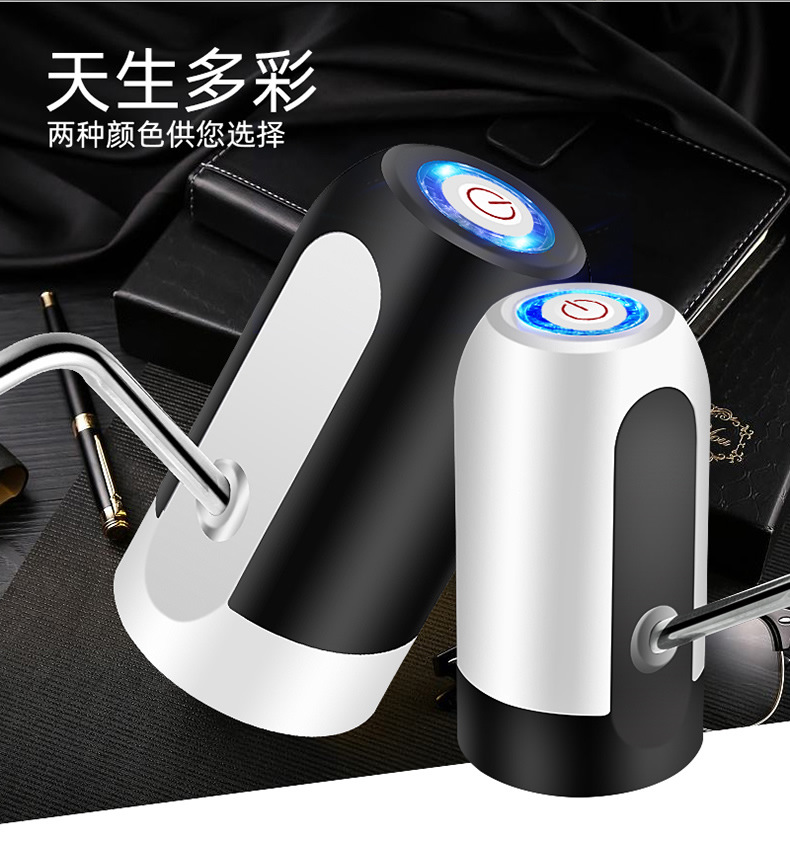 厂家批发 桶装水抽水器 电动饮水机家用充电矿泉压水器 自动上水器吸抽水泵详情图13