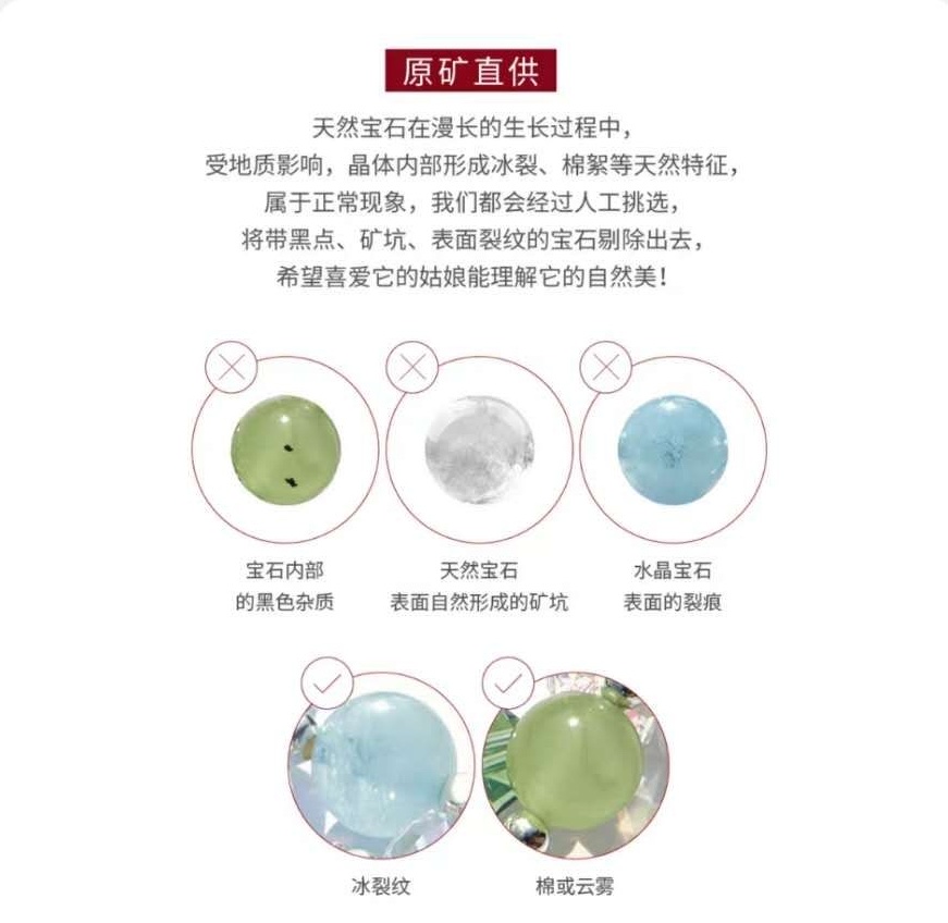 天然绿草莓晶水晶手链女  铜体镀14K真金 