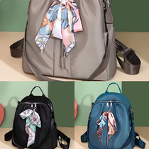 2021 new backpack female Oxford cloth backpack female bag Korean version of fashion all casual backpack travel bag 9972