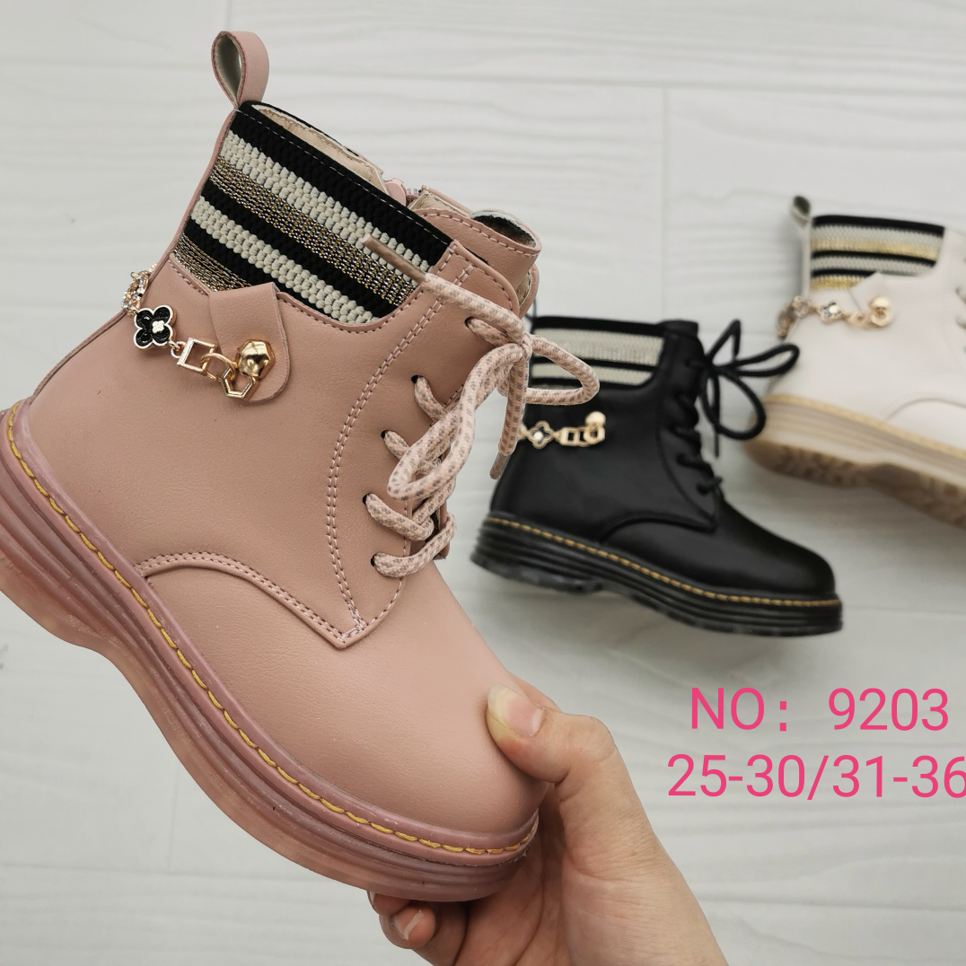 Girls cotton shoes 18 winter fashion new Doc Martens thumbnail