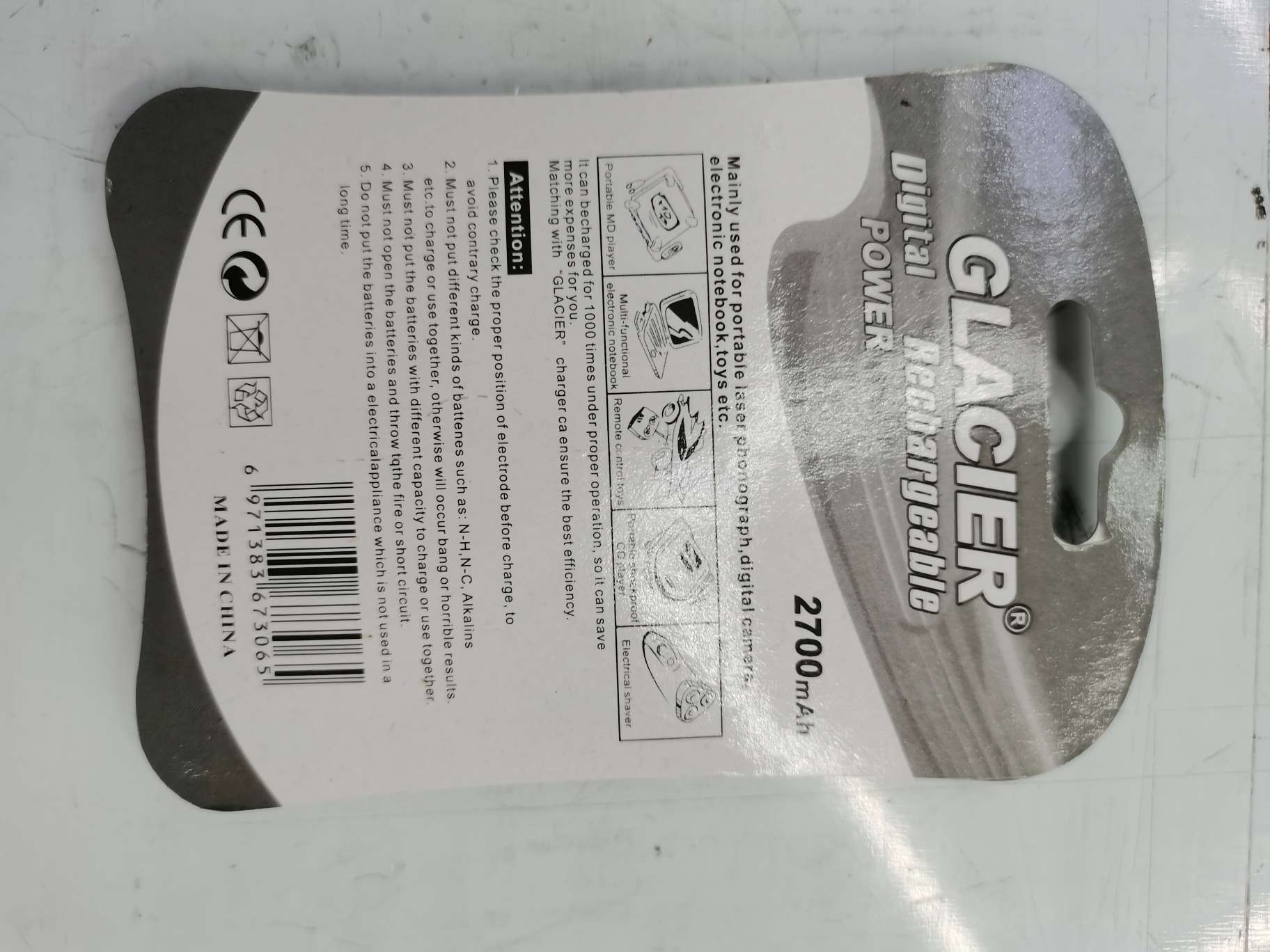 厂家直销GLACIER充电电池大容量2700毫安可充电AAA7号镍氢电池2粒细节图