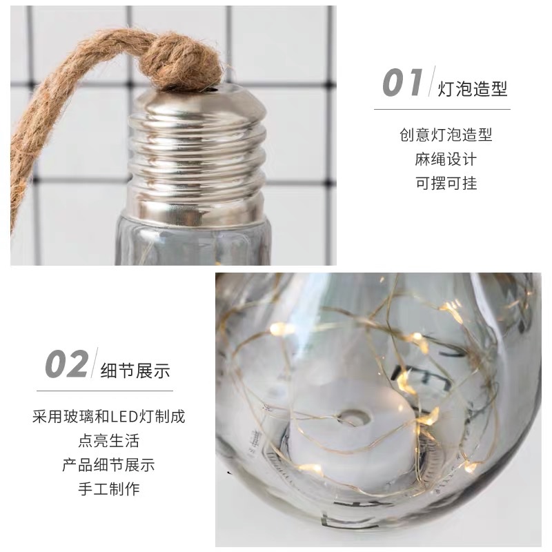 装饰挂钩实物图