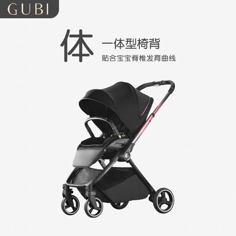 High-end trolleys, high-view trolleys, Gubi trolleys detail image 4