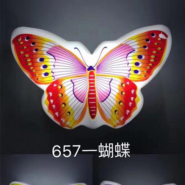 Butterfly night light