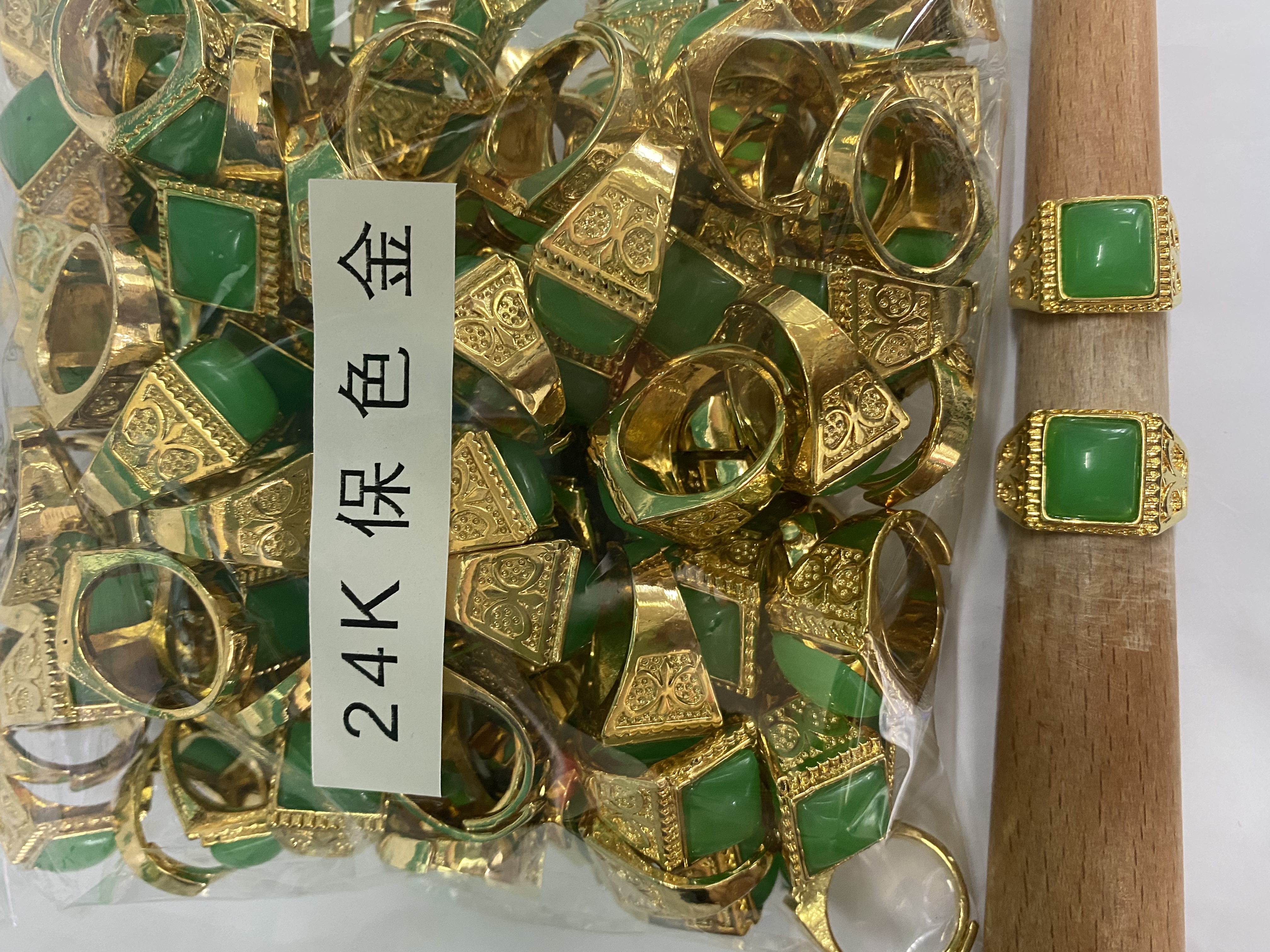 24K gold square green ring for men details Picture