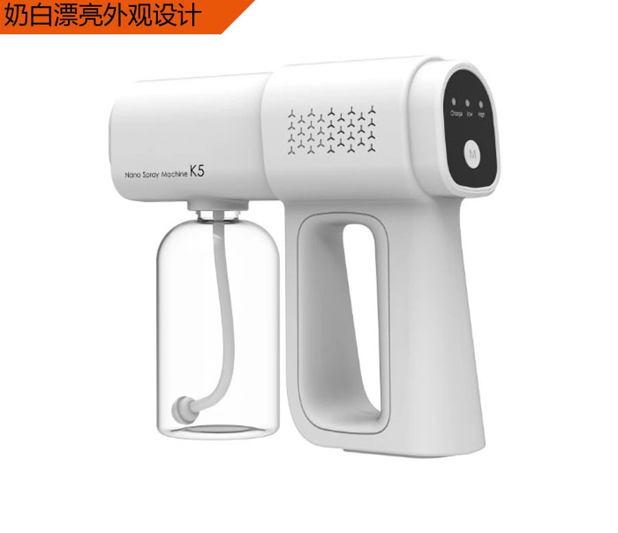 Factory direct batch nano spray disinfection gun, room temperature spray sterilization portable disinfection gun, rechargeable disinfection gun Specification image