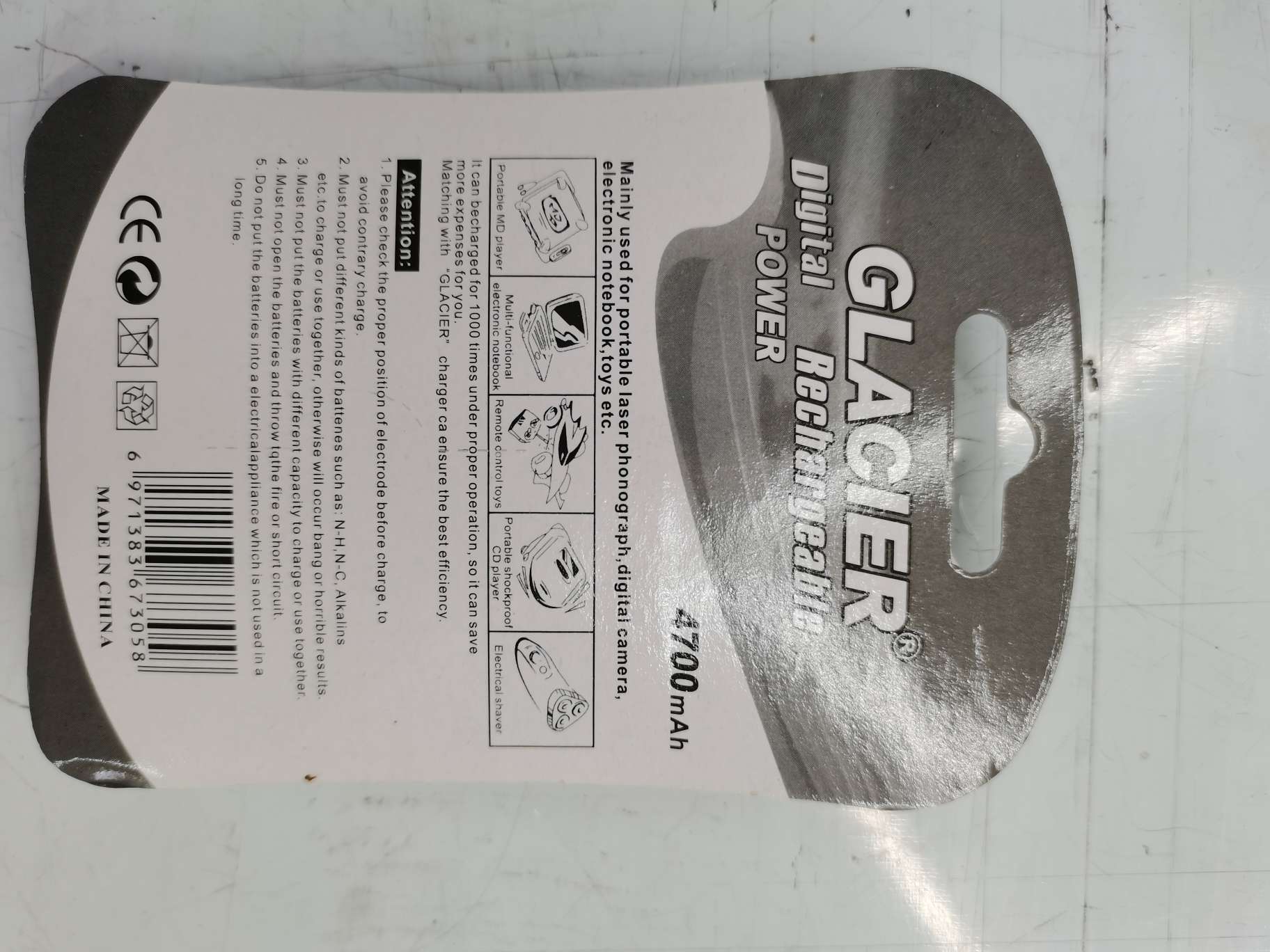 厂家直销GLACIER充电电池大容量4700毫安可充电AA5号镍氢电池2粒产品图