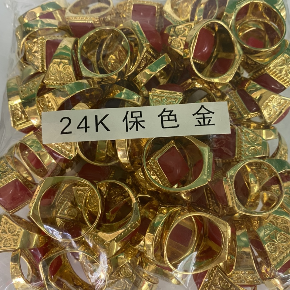Electric 24K gold square red ring for men