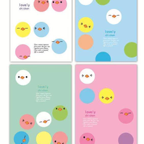 32K notebook -113