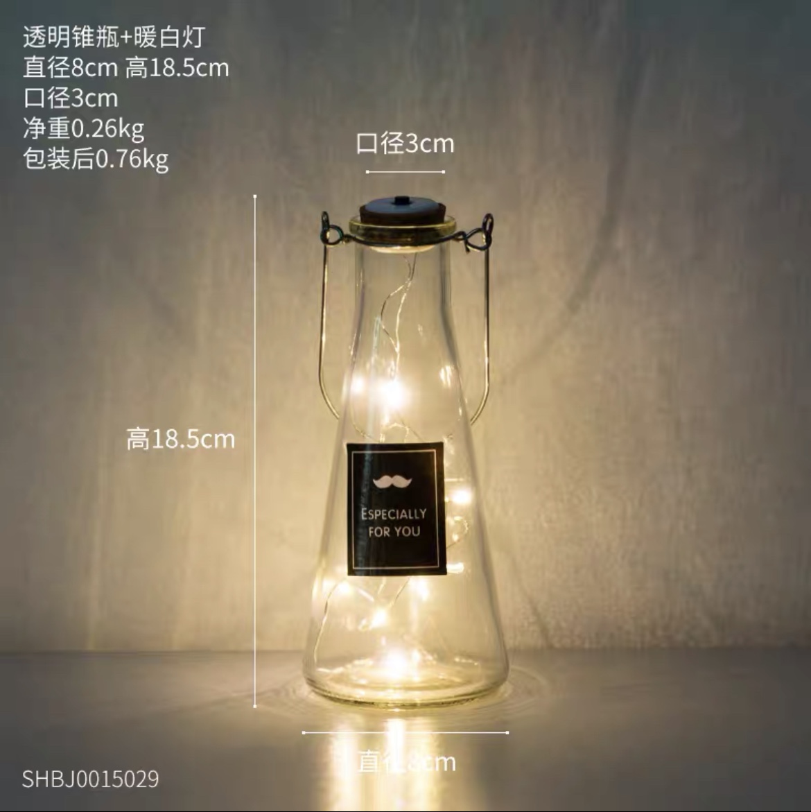 北欧ins许愿瓶玻璃装饰品卧室摆设网红房间梳妆台创意桌面小摆件锥瓶
