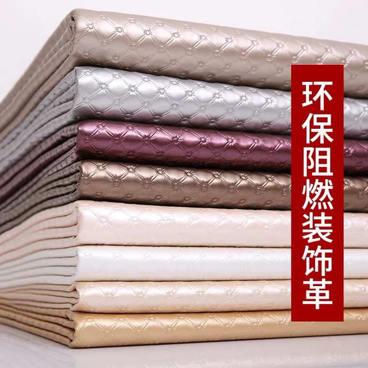 钮扣纹厂家直销爆款皮革