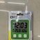 107绿色温湿度传感器家用温度计图