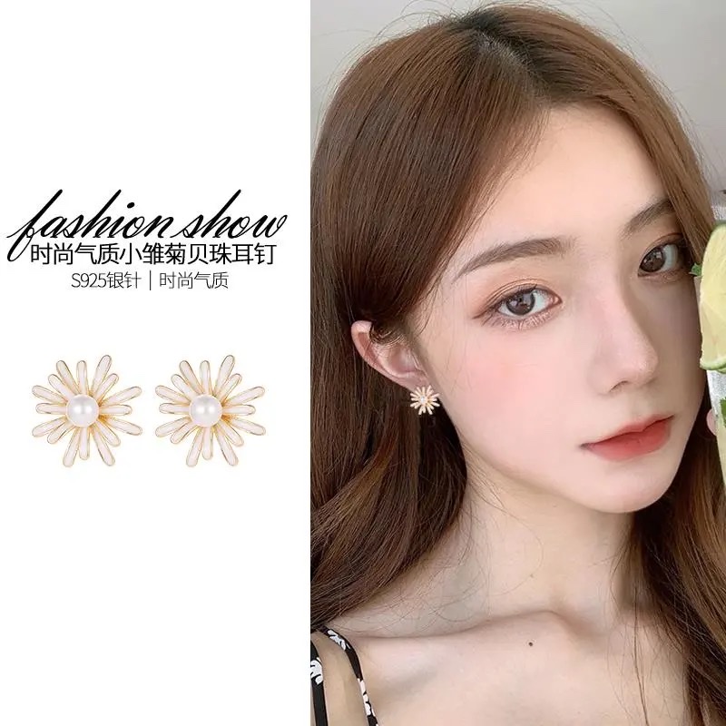 雅思比黛0019飞花如舞铜饰S925耳环女小雏菊耳钉花朵款韩国气质淡水珍珠耳饰详情图1