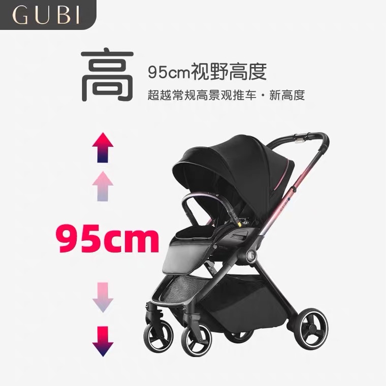 High-end trolleys, high-view trolleys, Gubi trolleys detail image 6