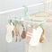 阳台晾衣服夹子晒衣架 12夹子内衣袜子晾衣架 儿童塑料折叠式晾晒架白底实物图