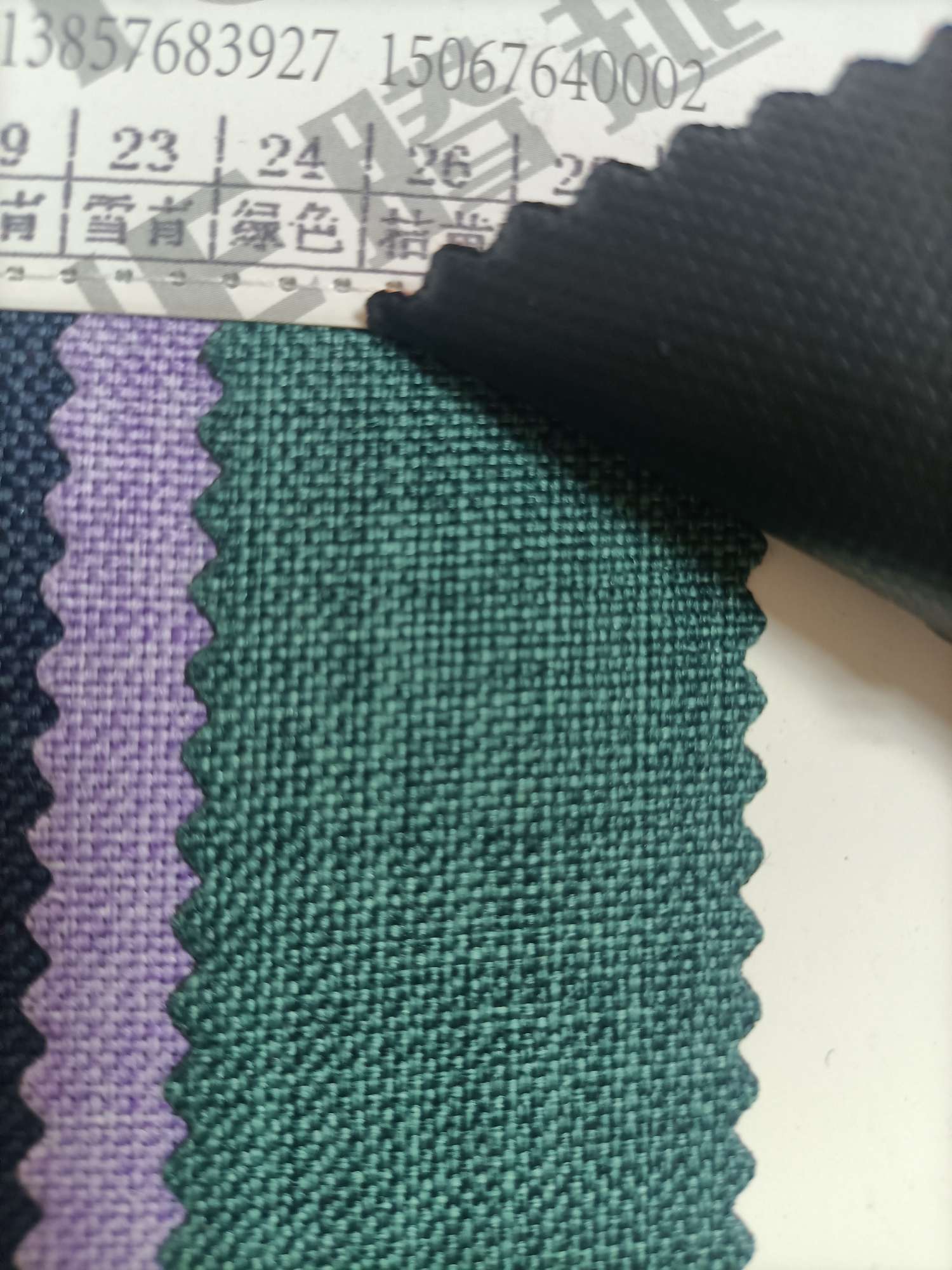 TY--031 600D Matte Cloth A version PVC Glossy texture 24# green Specification image