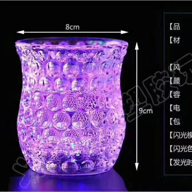 发光啤酒菠萝杯