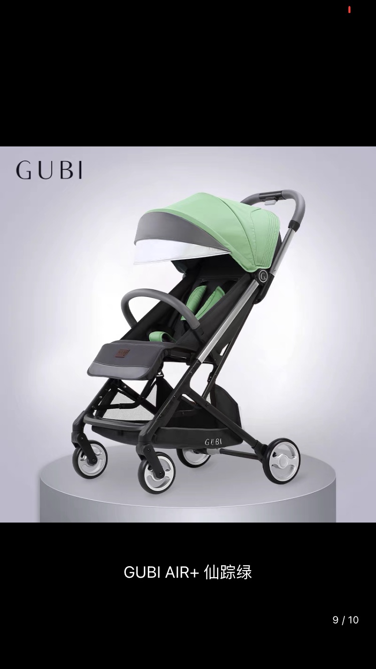 Three-fold cart, Gubi three-fold cart, lightweight trolley 218 detail image 2