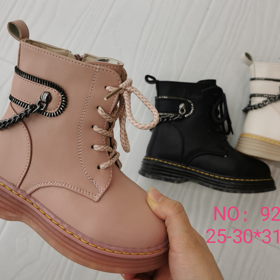 Girls cotton shoes 11 fashionable new Doc Martens thumbnail