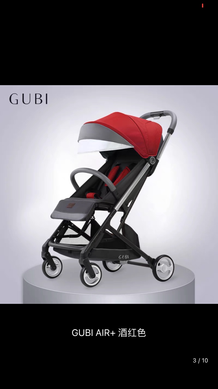 Three-fold cart, Gubi three-fold cart, lightweight trolley 218 Item Picture