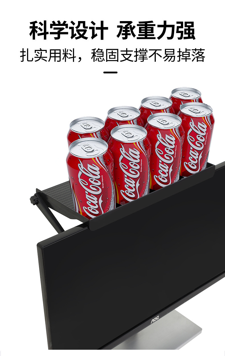 架子搁板 台式电视剧机顶盒置物架 wifi电脑架显示器支架 收纳架现代白底实物图