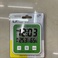 107绿色温湿度传感器家用温度计产品图