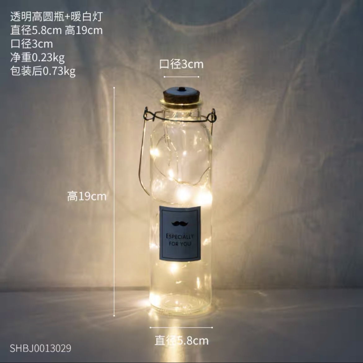 Nordic ins wishing bottle glass decoration bedroom decoration network red room dresser creative tabletop baubles round bottle