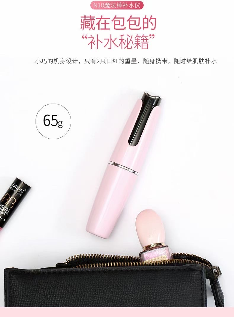 加湿器细节图