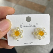 Today's beauty Korean fashion earrings