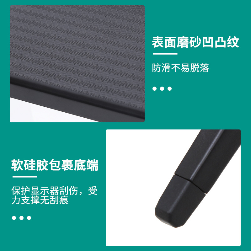 架子搁板 台式电视剧机顶盒置物架 wifi电脑架显示器支架 收纳架现代详情图3