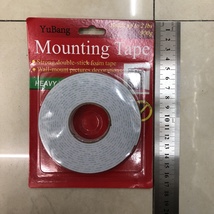 W10511 网格泡棉吸卡 1.8cm×3.2m