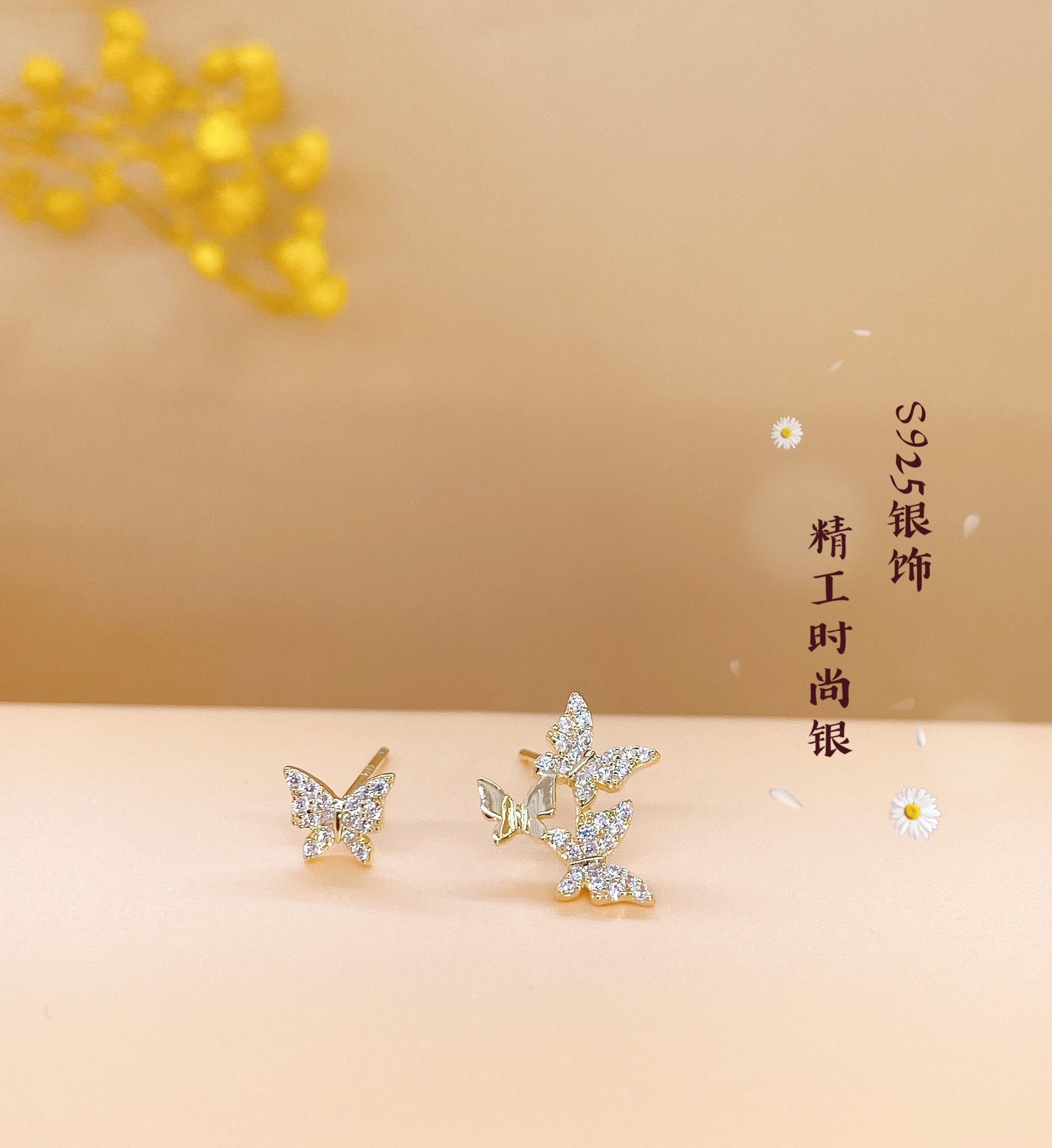 Ear studs *6 details Picture