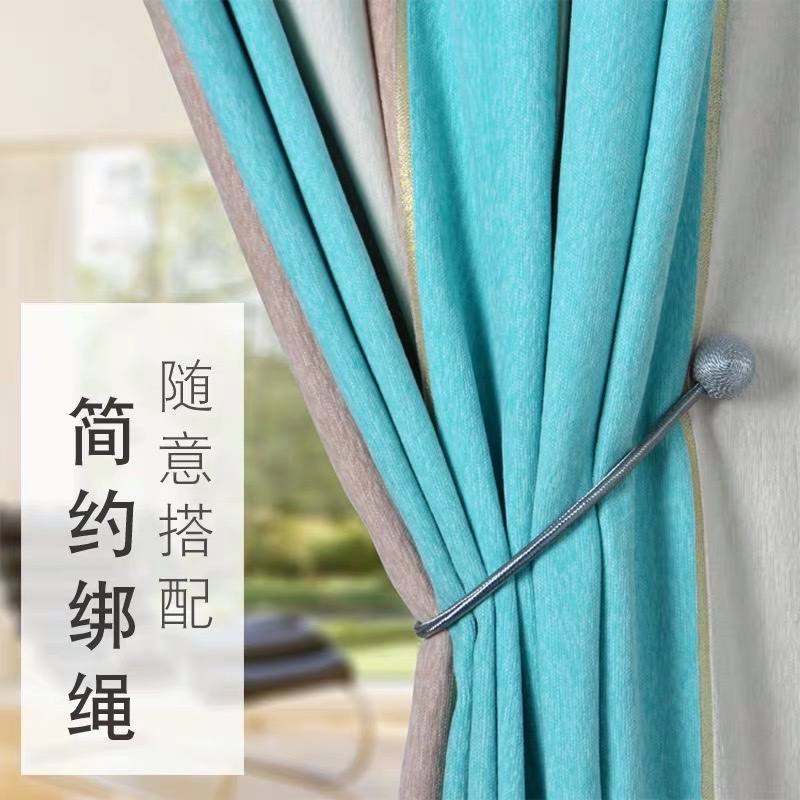 Curtain Strap, Magnetic Buckle, Simple Modern Strap Series Specification drawing