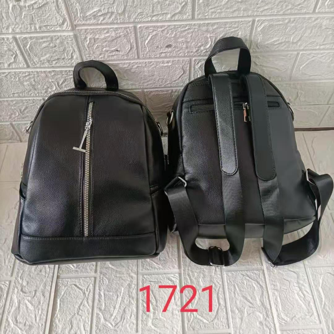 双肩包女2021新款韩版PU皮背包潮简约书包时尚休闲女生包包学院风1721