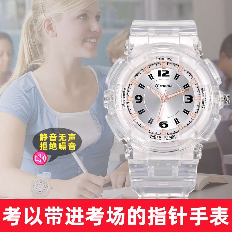 防水运动电子表学生时尚手表8852LT详情图4