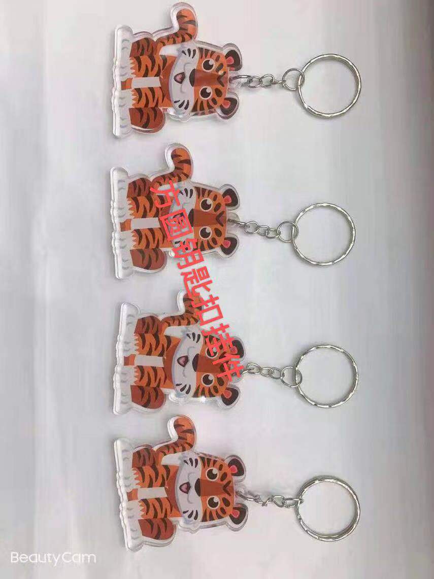 亚克力钥匙扣挂件产品图