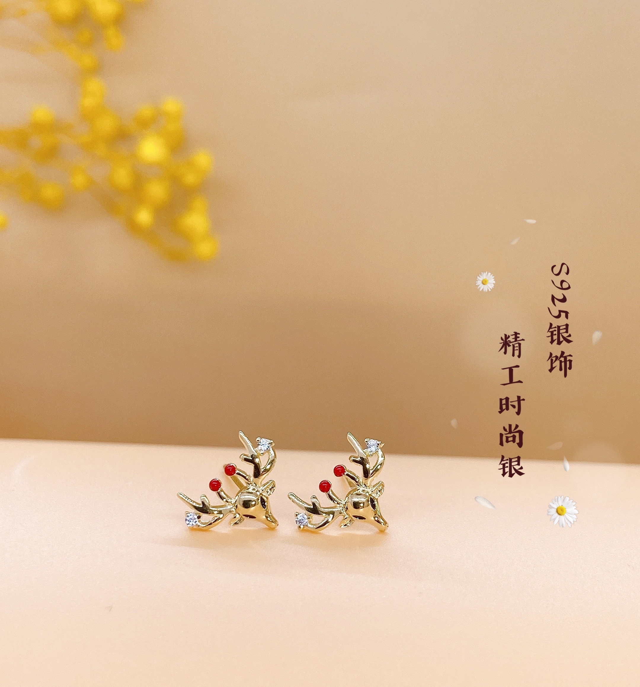 Necklace *2 detail image 1